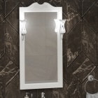 Зеркало для ванной комнаты Opadiris Клио 50 белое матовое