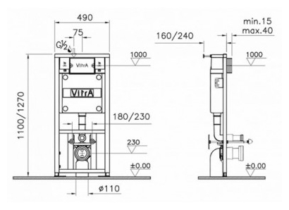 Комплект 9004B003-7202 + унитаз подвесной  VITRA S20 Rim-Ex 7741B003-075 безободковый и панелью управления