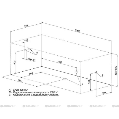 Ванна акриловая прямоугольная Aquanet Valencia 180*80