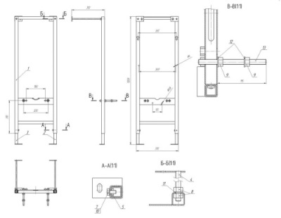 Система инсталляции Cersanit Vector(кнопка Movi)+ подвесной унитаз Delfi