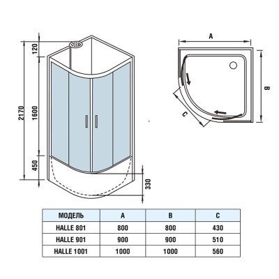 Душевая кабина WeltWasser WW 500 Premium Halle 801 80*80*217