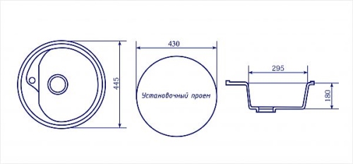 Мойка ML-GM10 круглая, темно- серая (309), 445мм