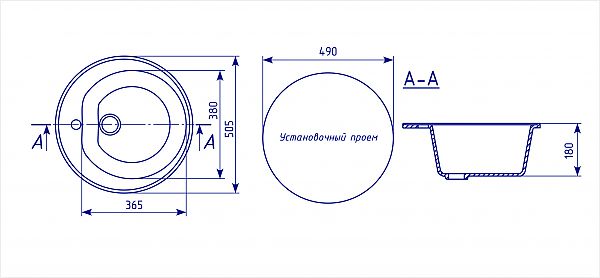 Мойка ML-GM11 круглая, черная (308), 505мм