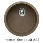 Мойка Tolero R-104 темно- бежевый 823