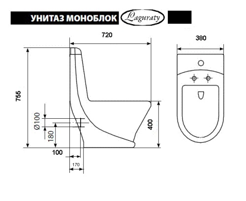 Унитаз Laguraty моноблок 734