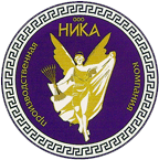 НИКА