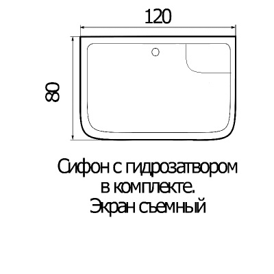 Поддон акриловый прямоугольный River 120*80*50 Sena