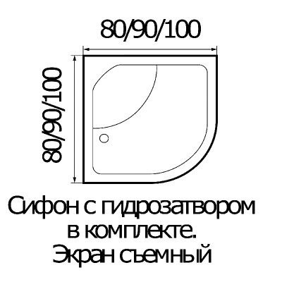 Полукруглый акриловый поддон River 100*100*46 с сиденьем