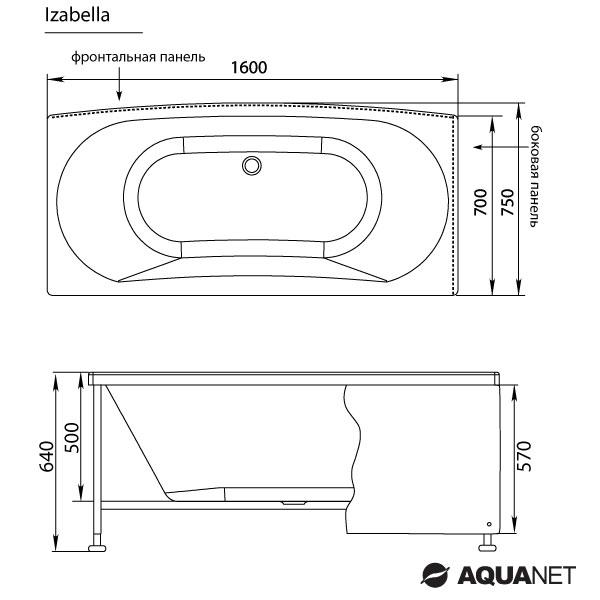 Ванна акриловая прямоугольная Izabella 160*75 с гидромассажем