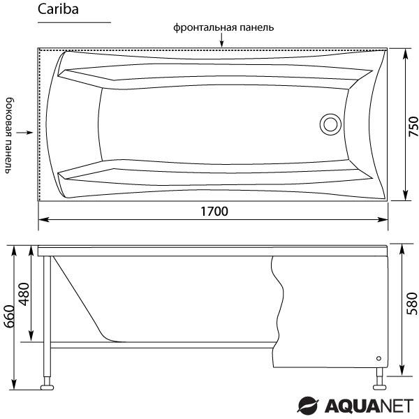 Ванна акриловая прямоугольная Cariba 170*75 с гидромассажем