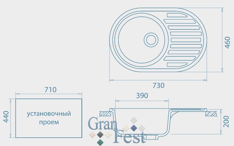 RONDO GF-R730L