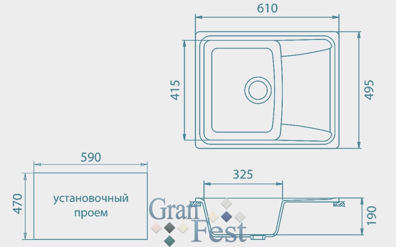 STANDART GF-S610L